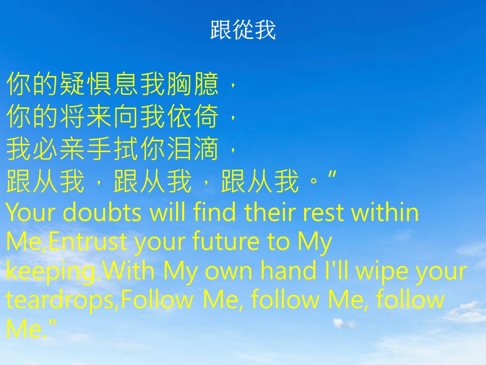 第二堂其他图片